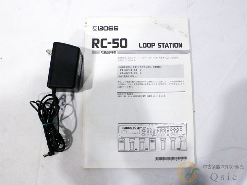 BOSS RC-50 / Loop Station [XL138]【神戸店在庫】（中古）【楽器検索