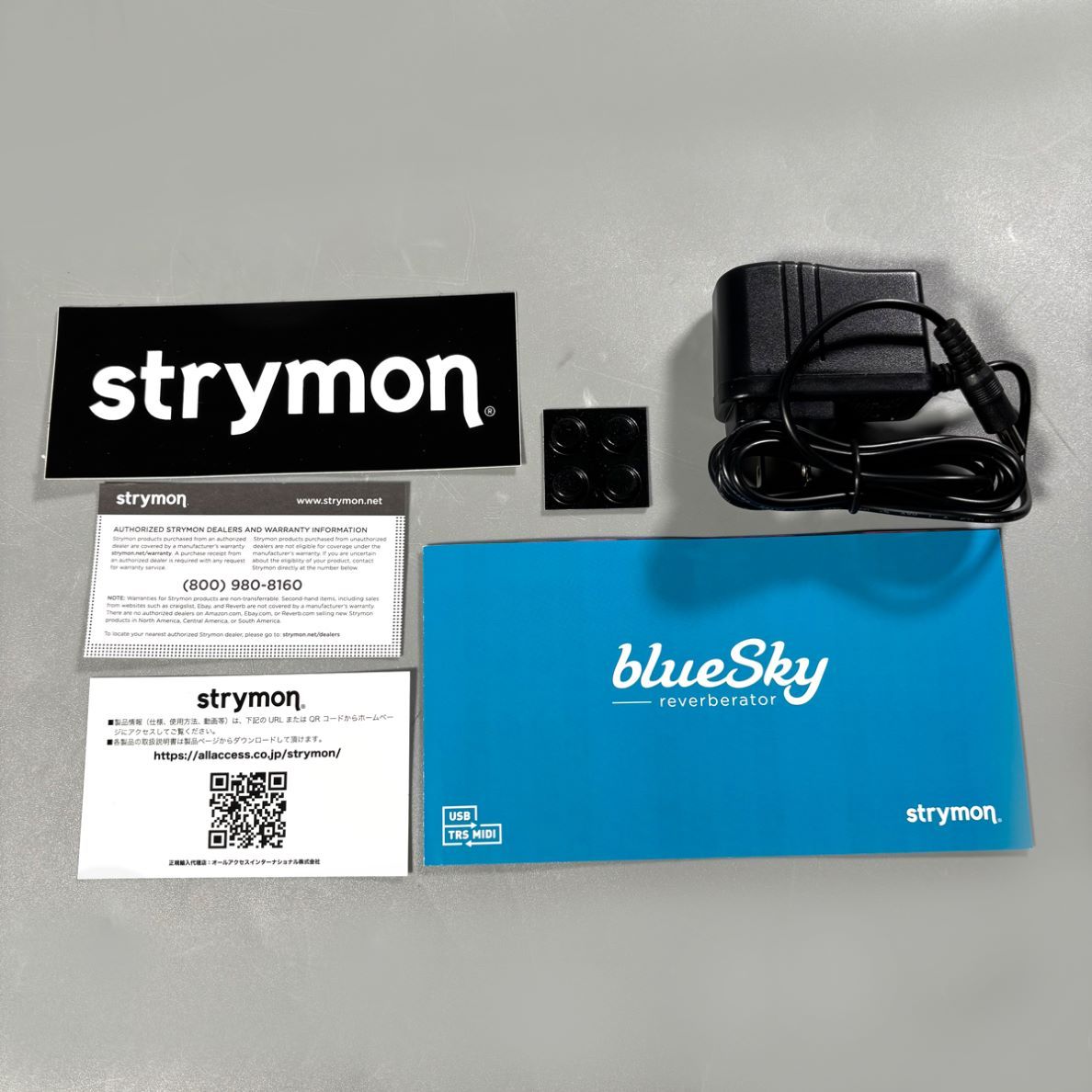 strymon 【貴重なアダプタ付き個体♪】blueSky V2 コンパクト