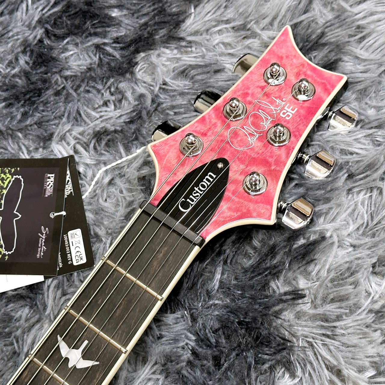 Paul Reed Smith(PRS) SE Custom 24 Quilt Package Violet【2025年製