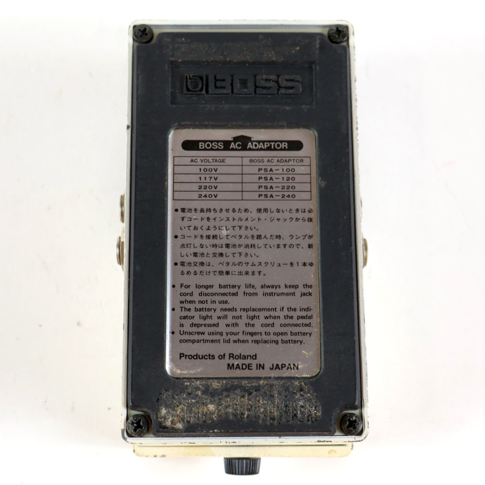 【中古品】BOSS Noise Suppressor NS-2 BOSS NS-2 Noise Suppressor Pedal Used
