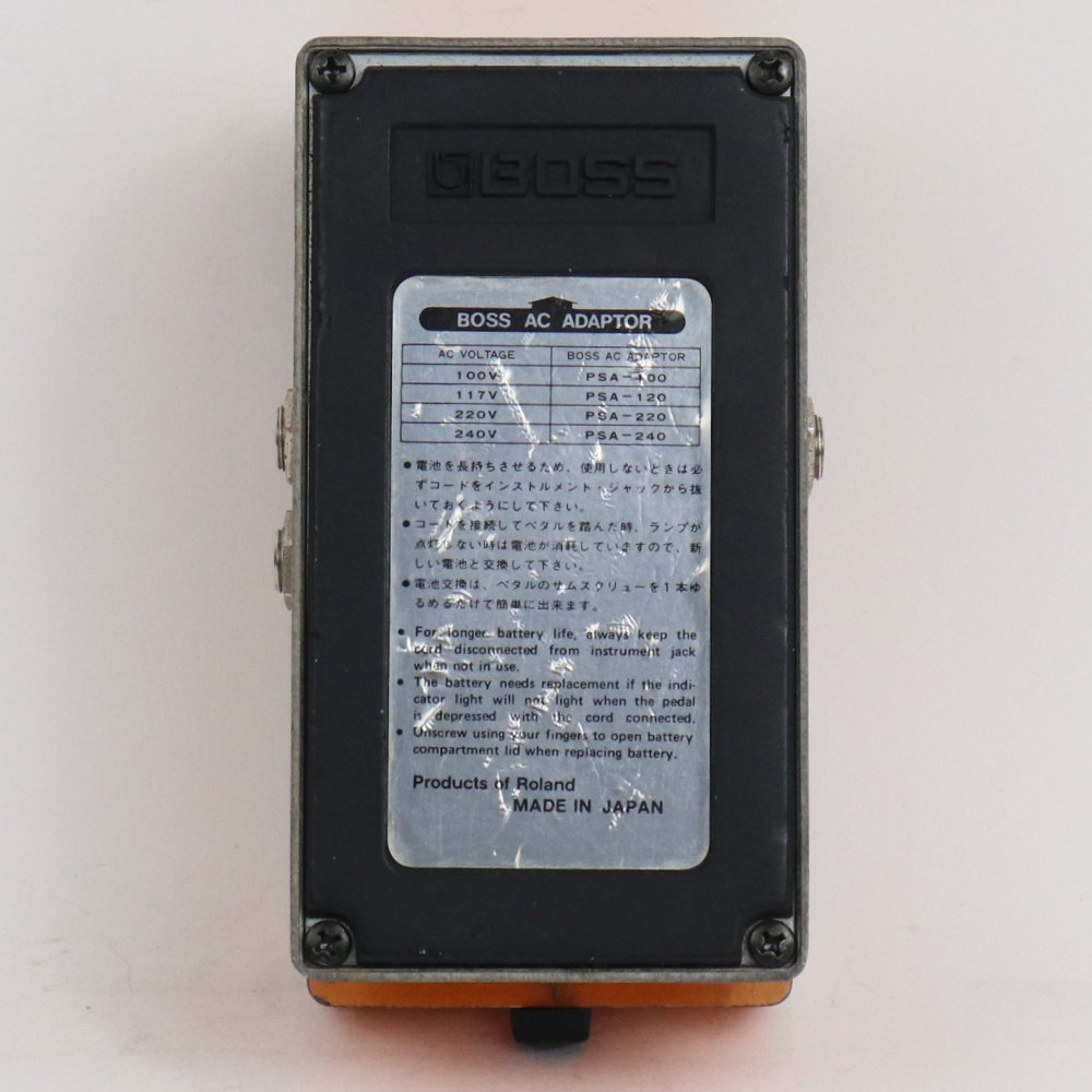 BOSS 【中古】 ターボディストーション エフェクター BOSS DS-2