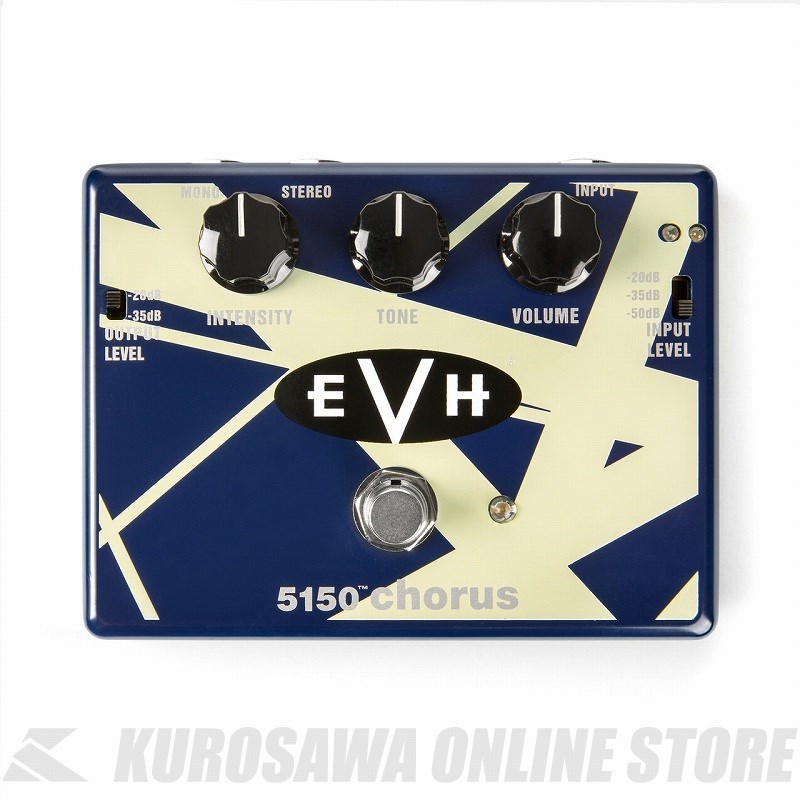 MXR EVH 5150 Chorus《エフェクター/コーラス》【送料無料】