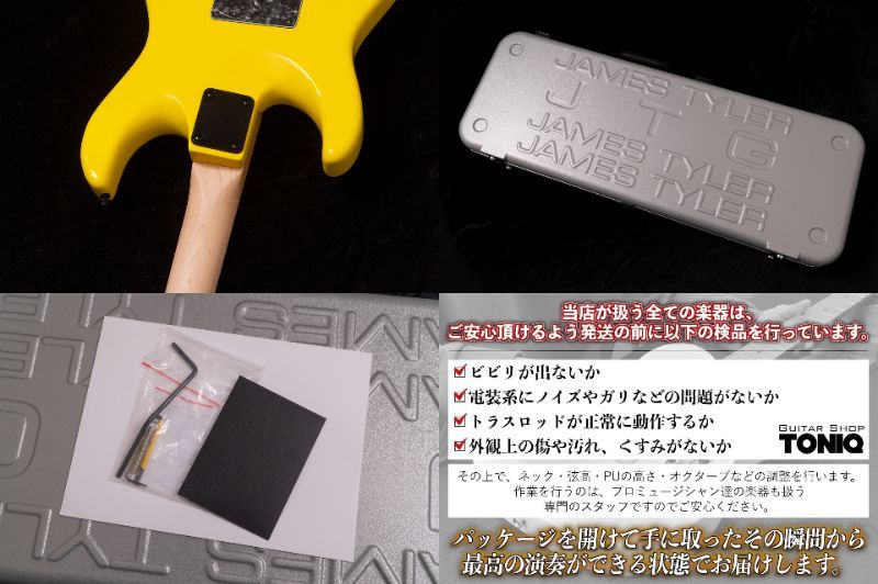 James Tyler JTG-MK1 Fly Yellow #JTMK125000173 3.65kg【TONIQ横浜