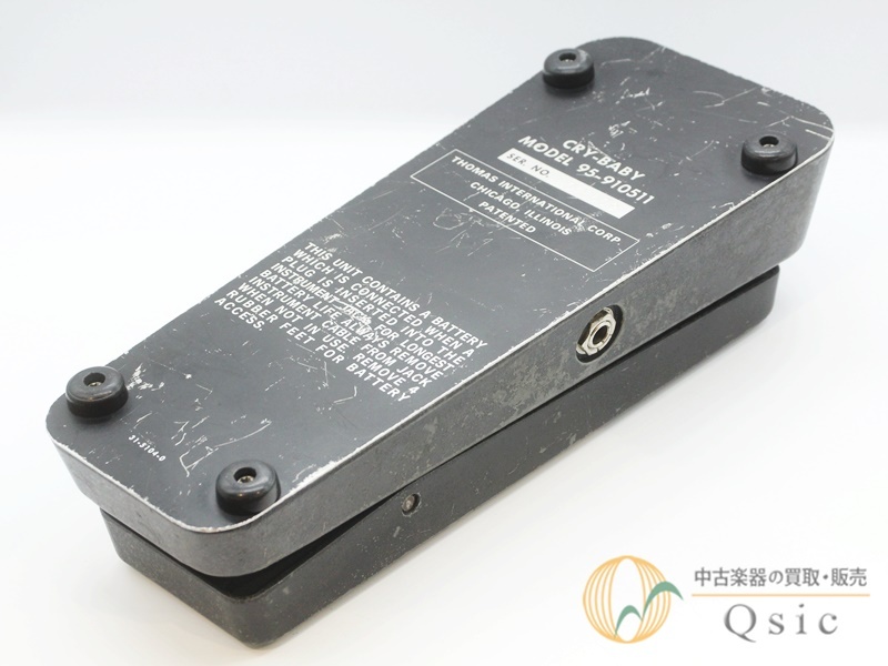 トーマスオルガン CRY-BABY MODEL 95-910511 トーマスオルガン CRY-BABY MODEL 95-910511 Thomas Organ Co. Cry