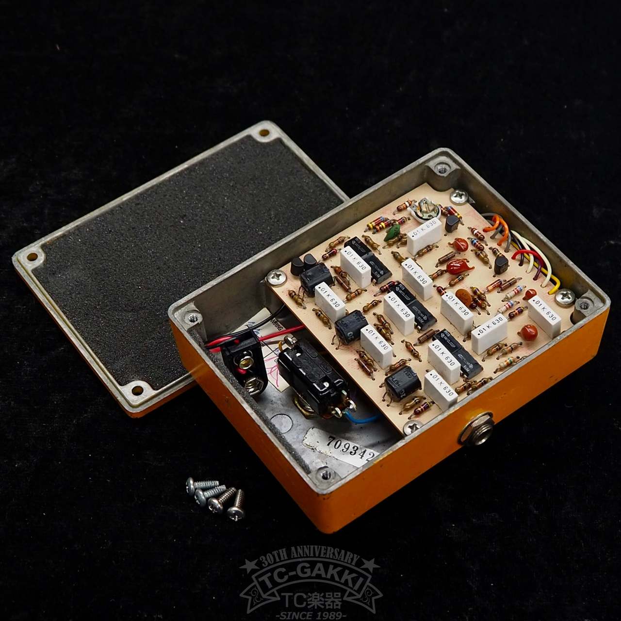 MXR Phase 100 (Script Logo)（ビンテージ）【楽器検索デジマート】