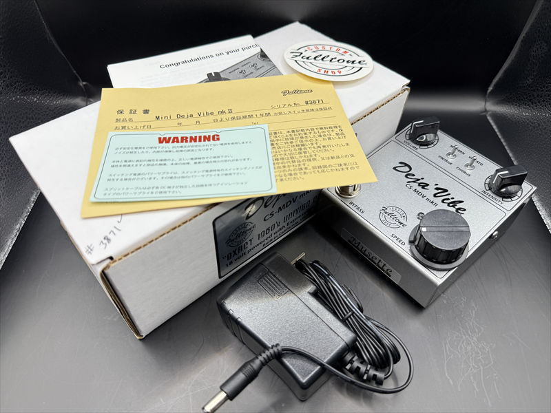 Fulltone Custom Shop CS-MDV2 Mini Deja' Vibe Mk2（中古）【楽器検索