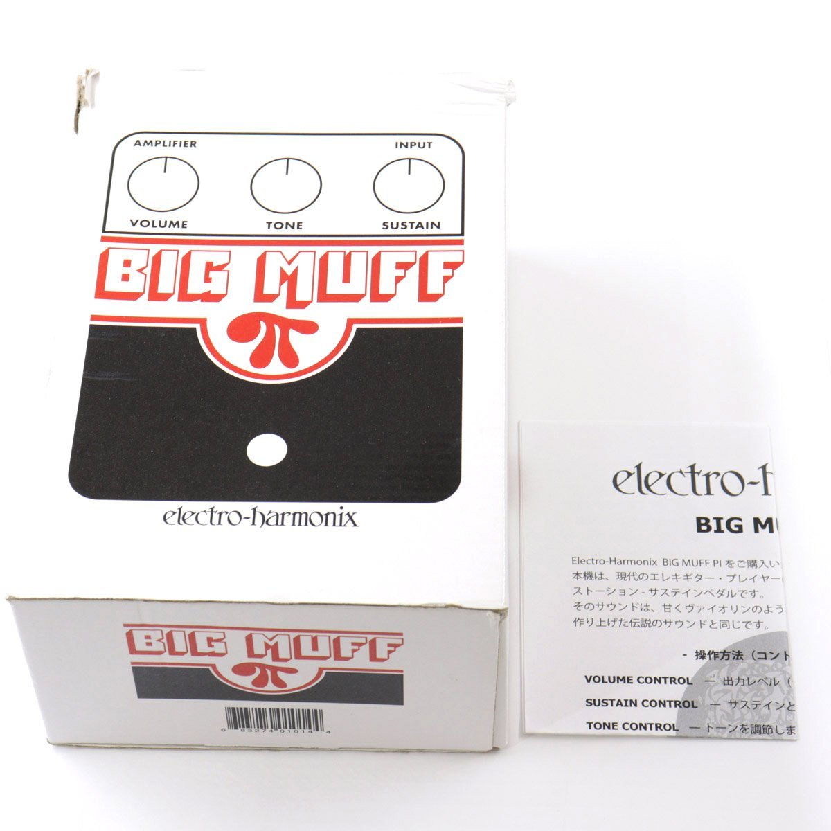 【送料無料・匿名配送】electro-harmonix BIG MUFF Amazon.com: Electro-Harmonix Op Amp Big Muff Pi Fuzz Pedal