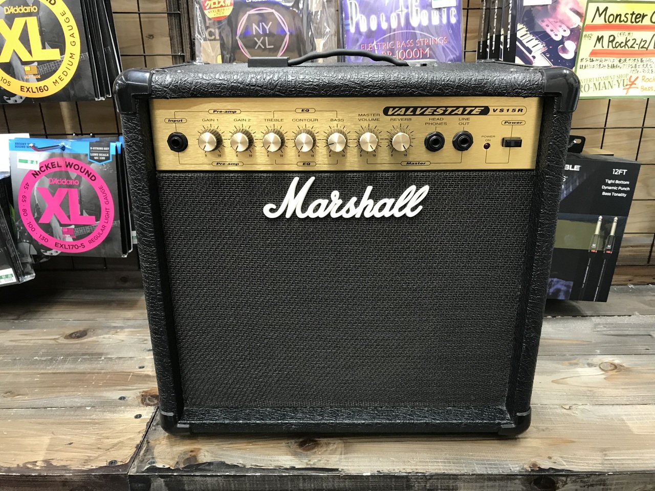 Marshall VALVESTATE VS15R（中古/送料無料）【楽器検索デジマート】