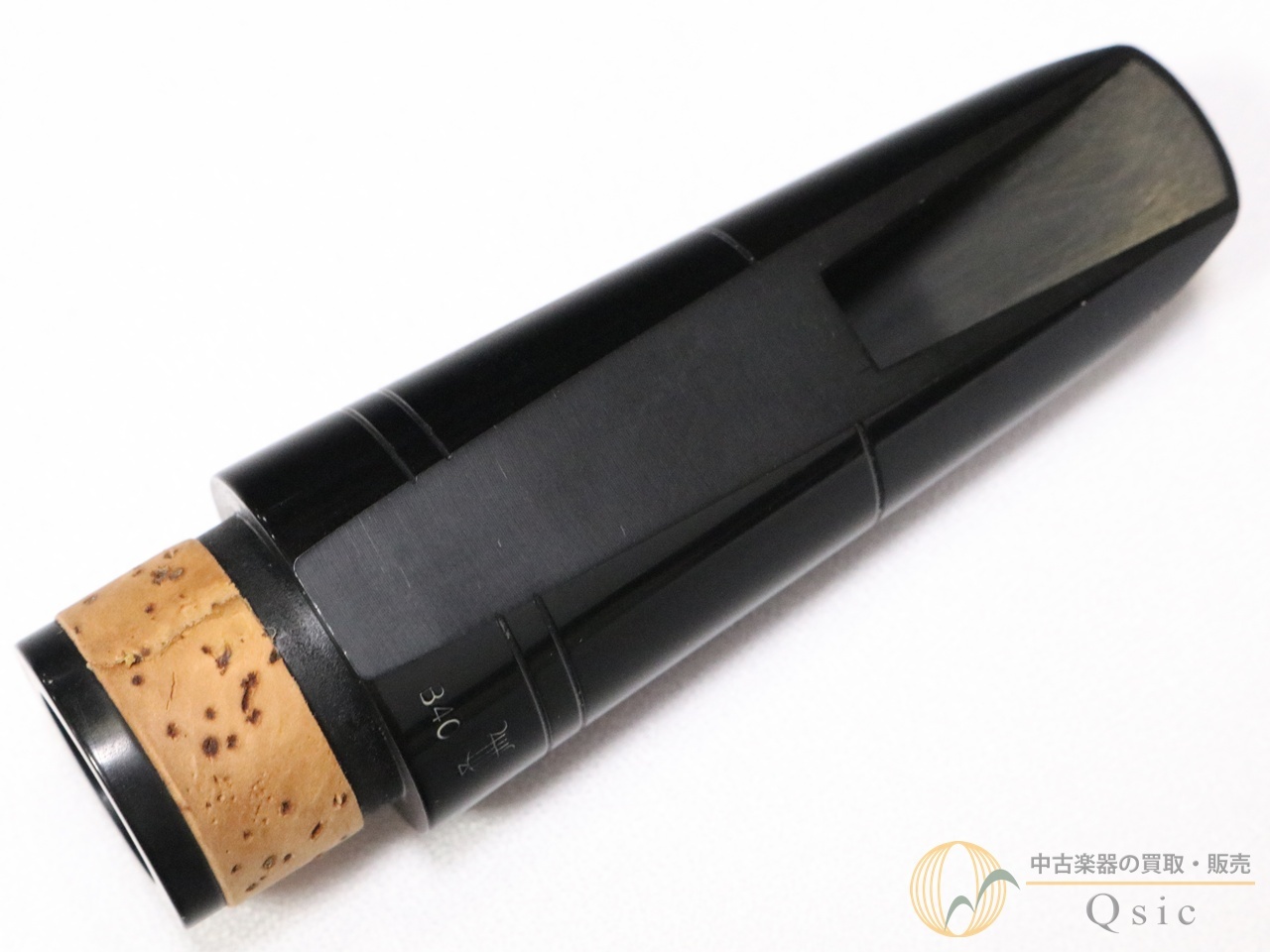 VANDOREN B40 Lyre B♭クラリネット用マウスピース [TM393]【神戸店