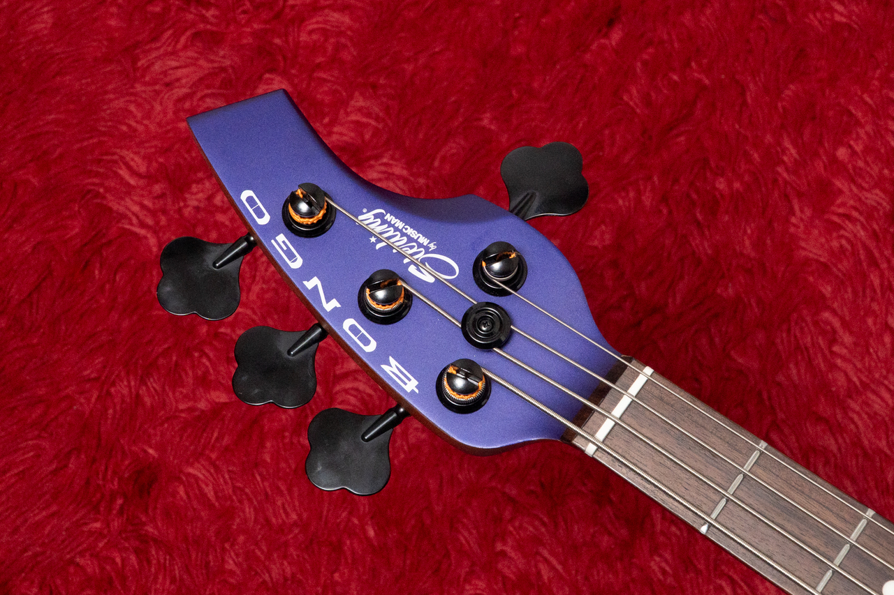 Sterling by MUSIC MAN BONGO Firemist Purple Satin 3.875kg #D110844
