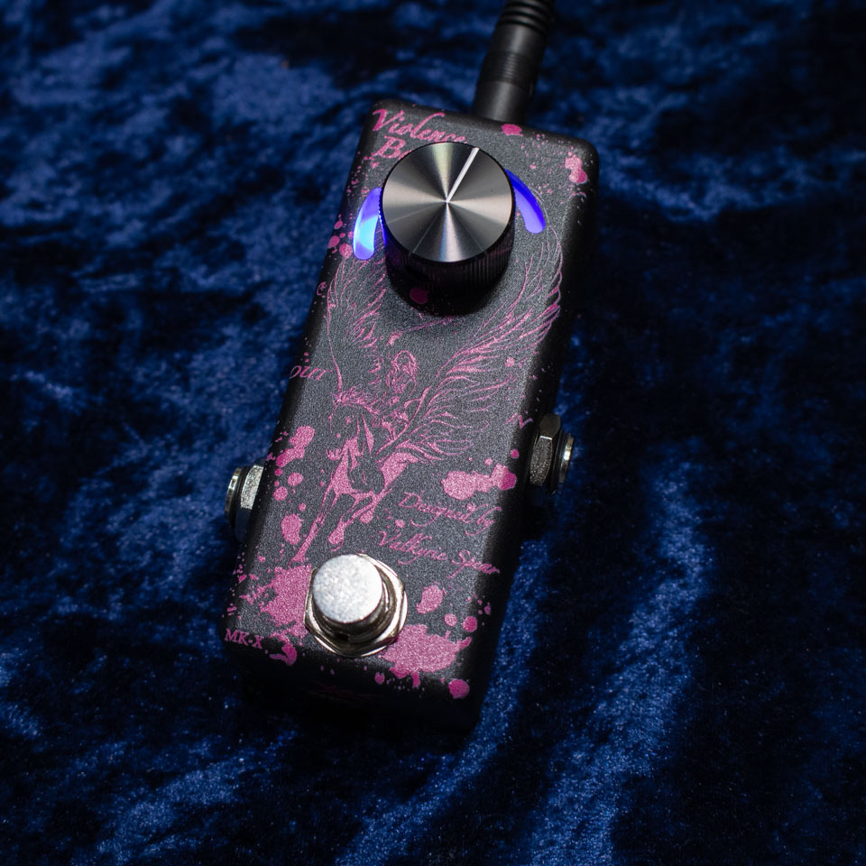 Valkyrie Spear Violence Booster MK-X（新品/送料無料）【楽器