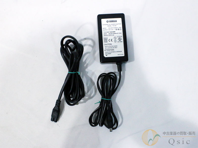 YAMAHA MOTIF-RACK ES [XL571]【神戸店在庫】（中古/送料無料）【楽器