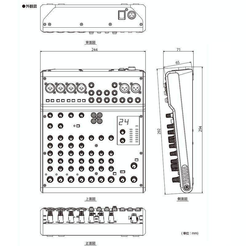 YAMAHA MG10X アナログミキサー 10ch エフェクト【ボーナスセール