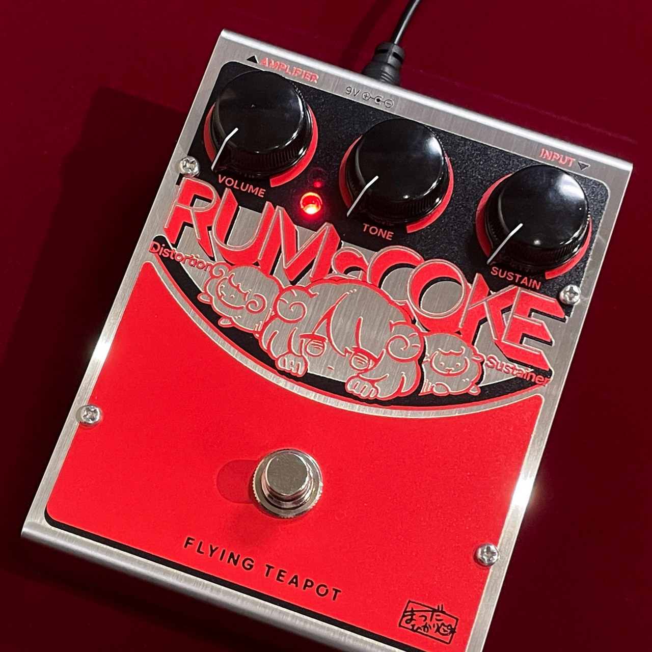 flying teapot Rum and Coke RED 