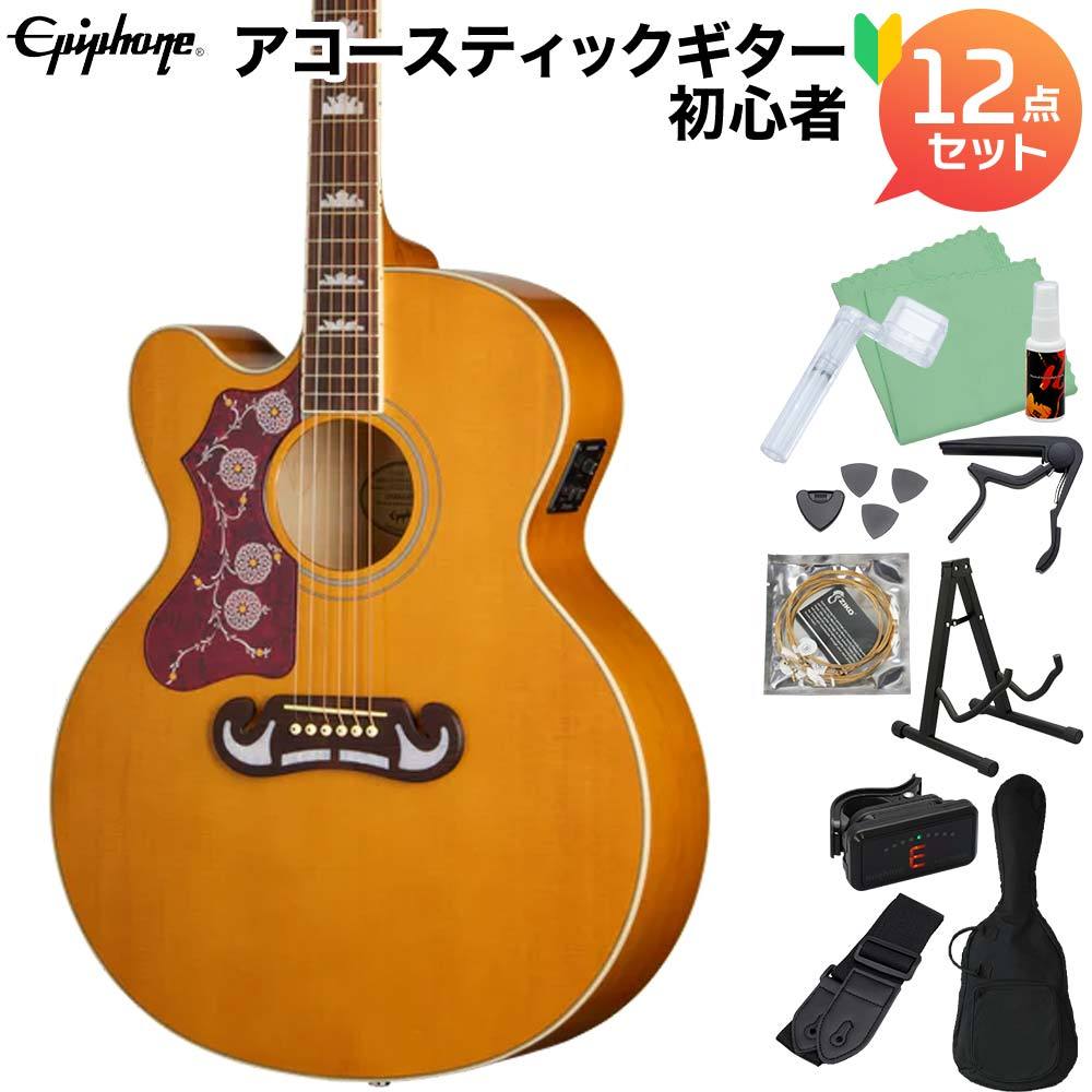 Epiphone J-200 Studio EC Left-Handed Natural アコースティック