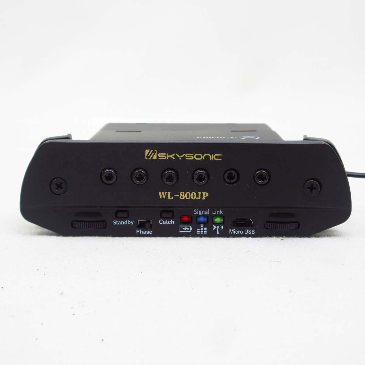 SKYSONIC WL-800JP Wireless Soundhole Pickup ピックアップ