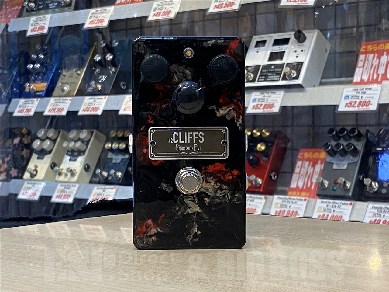 PHANTOM EVR #2 Cliffs（新品/送料無料）【楽器検索デジマート】