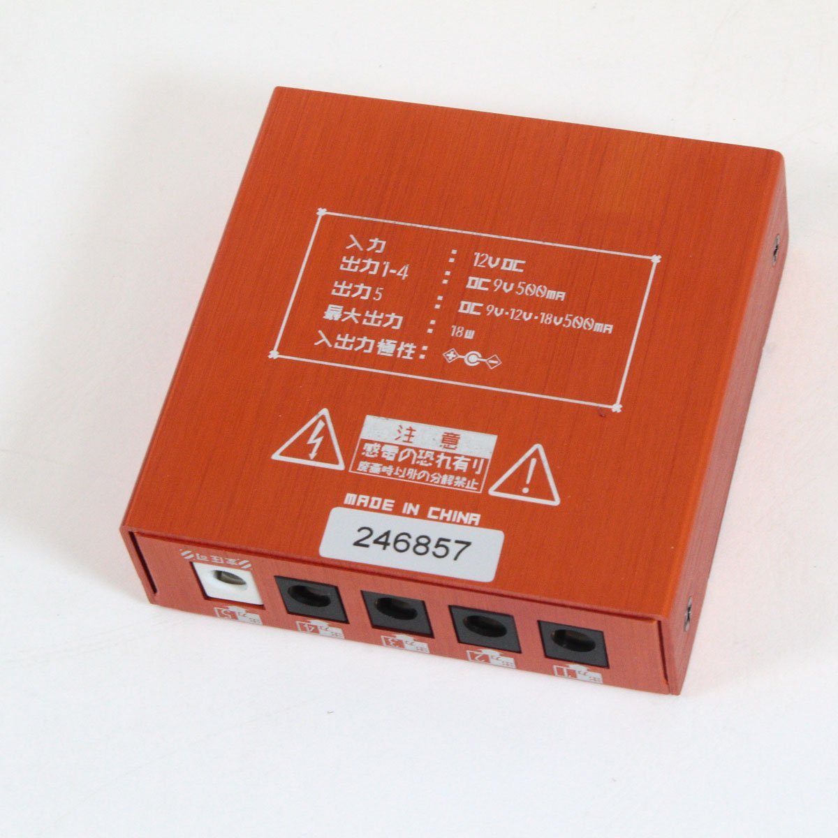 K.E.S. KIP-001 キクタニ KIP-001 | キクタニミュージック