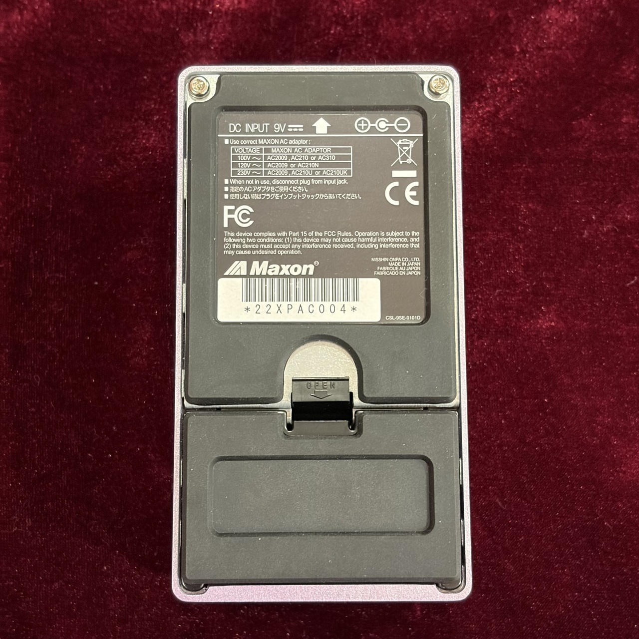 Maxon PAC9 Pure Analog Chorus（中古）【楽器検索デジマート】