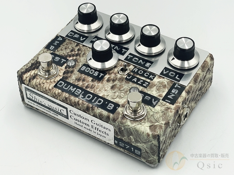 Shin's Music Dumbloid ”B” Blue Snake [RLR64]【箕面店在庫