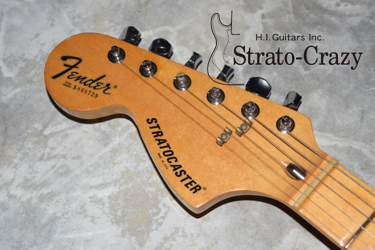 Fender '80 Stratocaster Sunburst 
