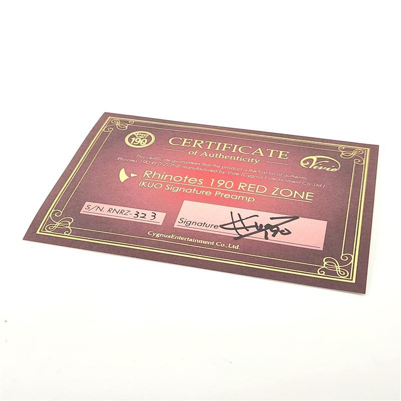 Vivie USED 中古 Rhinotes 190 REDZONE [IKUO Signature Model]（中古