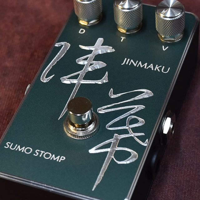 SUMO STOMP 陣幕（新品/送料無料）【楽器検索デジマート】