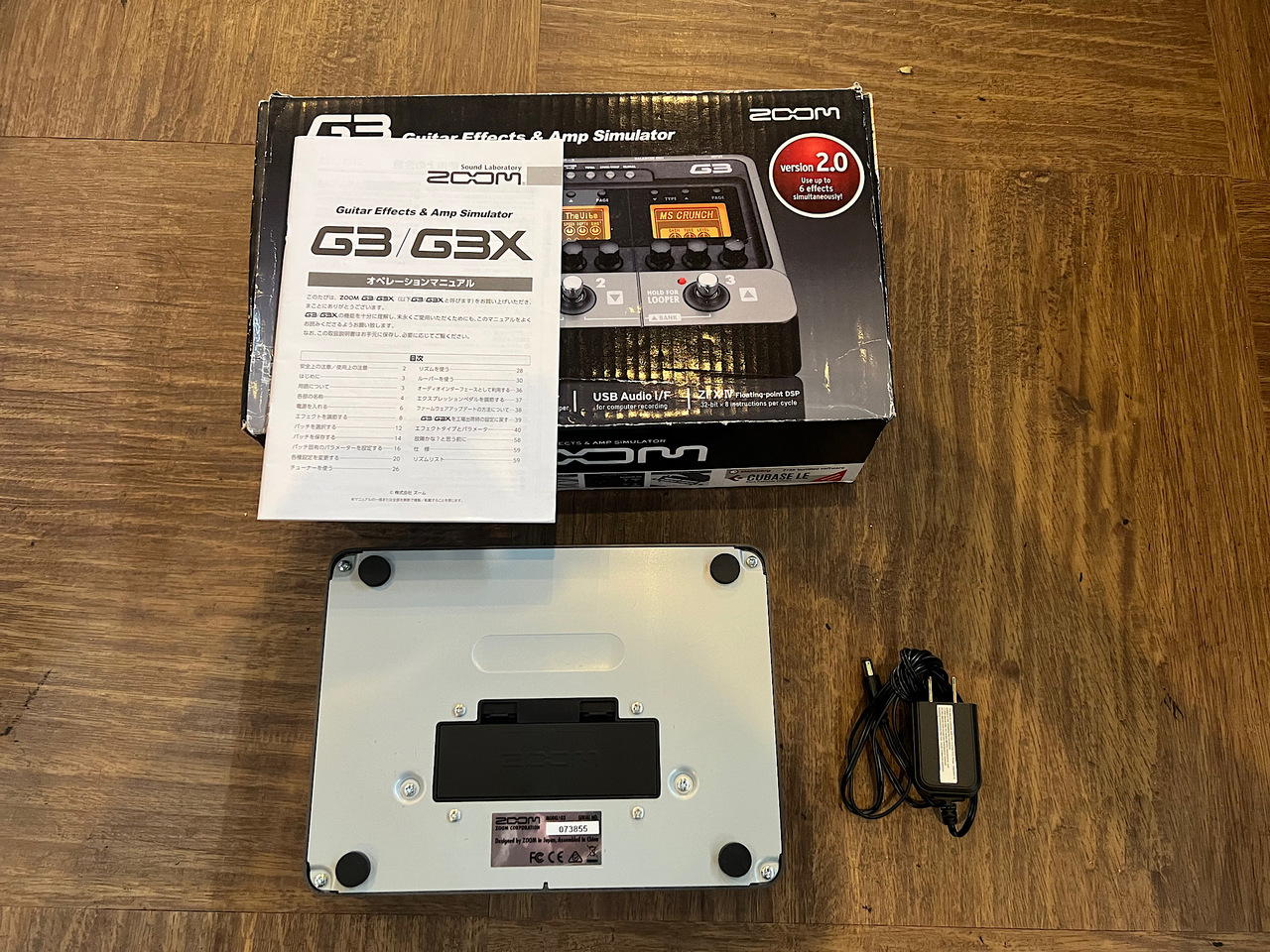 Zoom G3 中古 ZOOM G3（中古）【楽器検索デジマート】