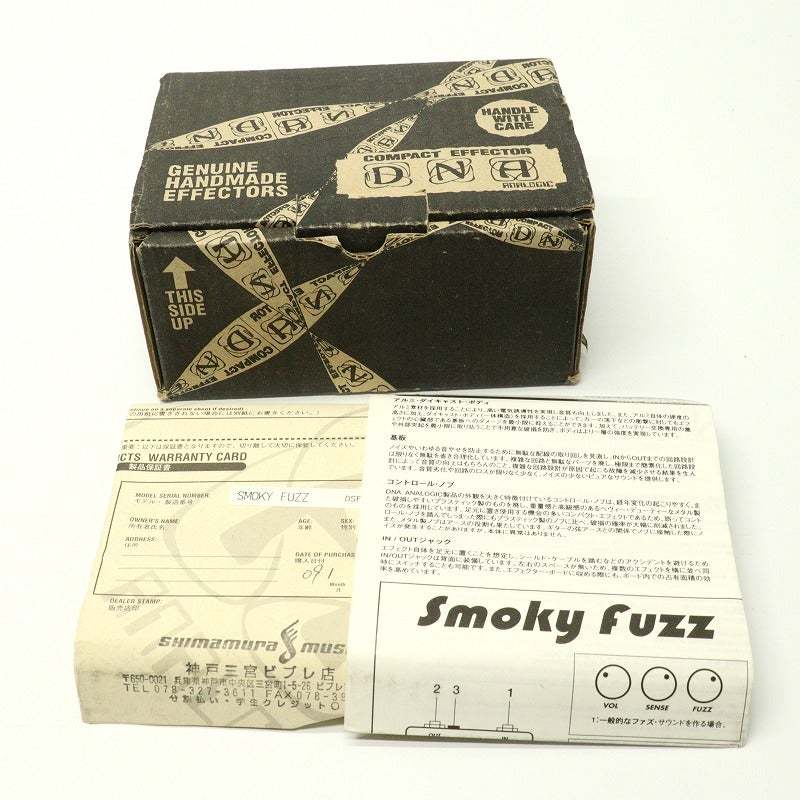 DNA Analogic SMOKY FUZZ 【心斎橋店】（中古）【楽器検索デジマート】