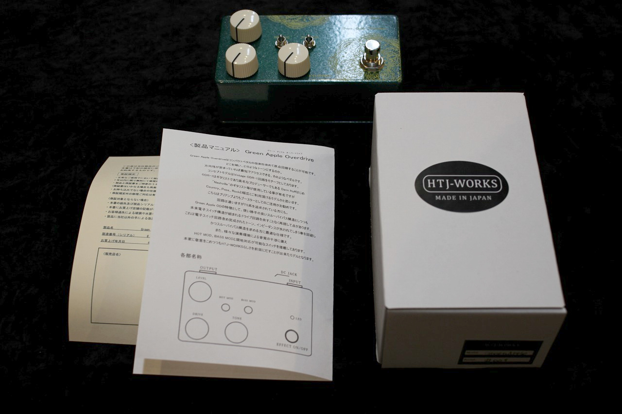 HTJ-WORKS Green Apple Overdrive【Nobels ODR-1モチーフ】【送料無料