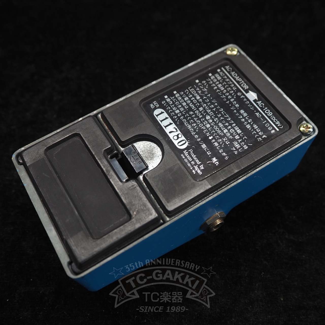 maxon グライコ　ヴィンテージ 楽天市場】Maxon GE601 Graphic Equalizer 新品[マクソン][6