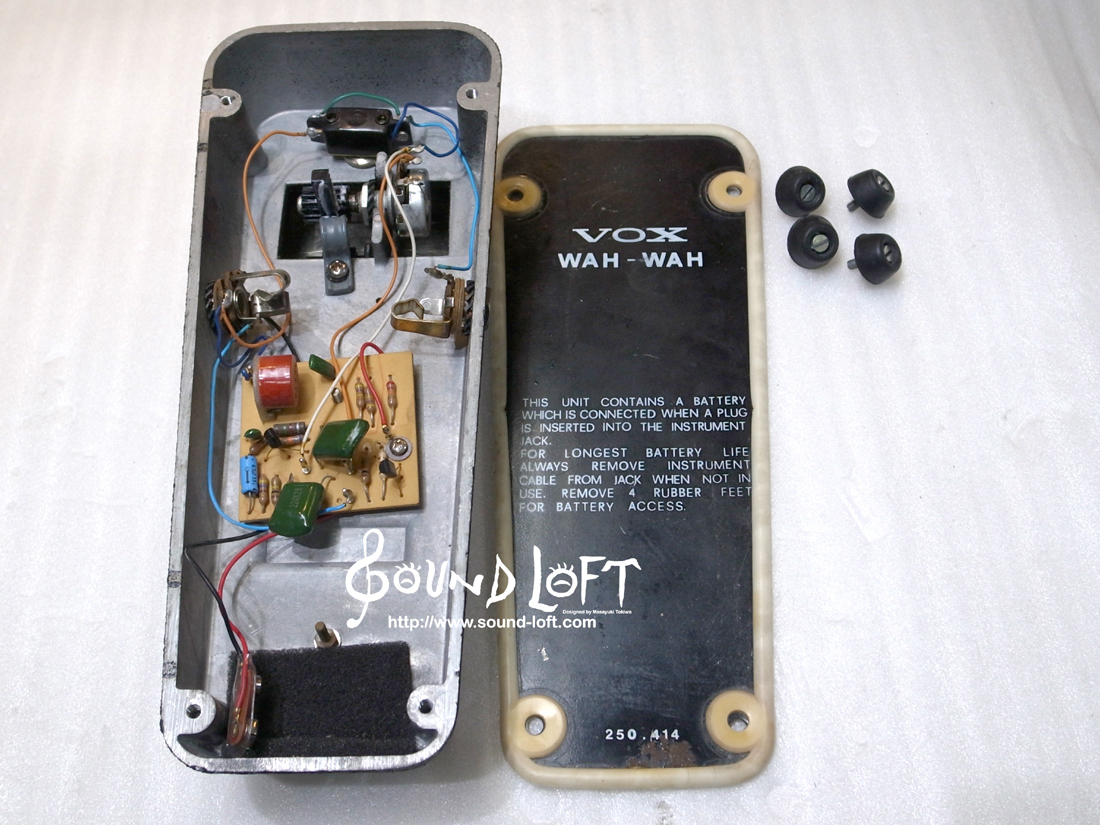 VOX WAH-WAH 250.414（ビンテージ）【楽器検索デジマート】