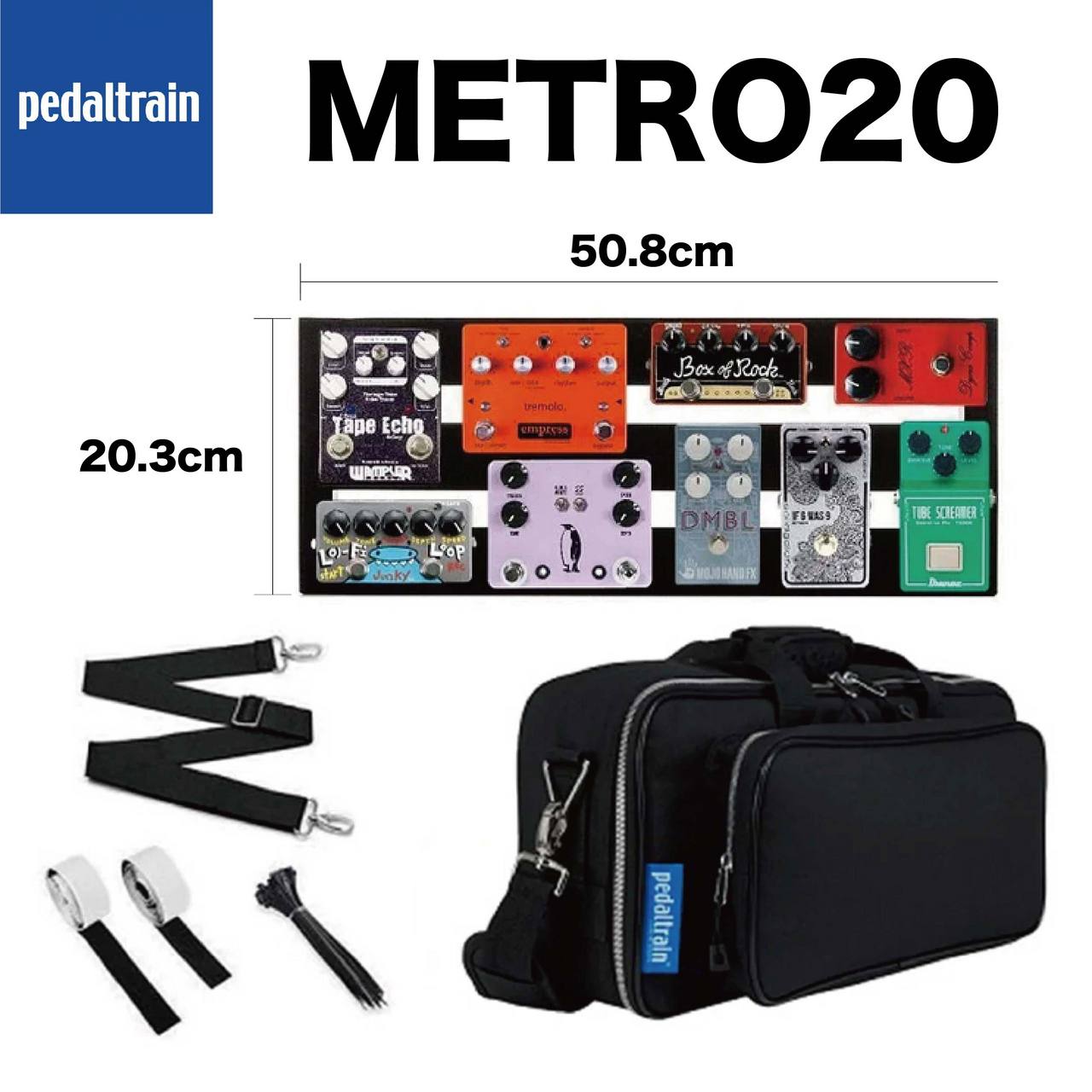 Pedaltrain METRO 20 with Soft Case（新品）【楽器検索デジマート】