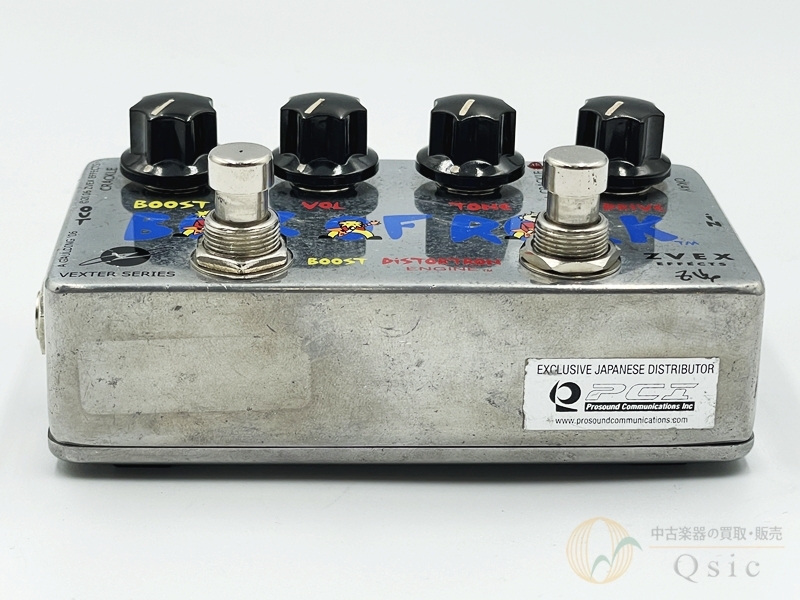 ウルトラボーン まとめ売り デッドストック Z.Vex BOX OF ROCK Vexter Series [ULR29]【箕面店在庫】（中古