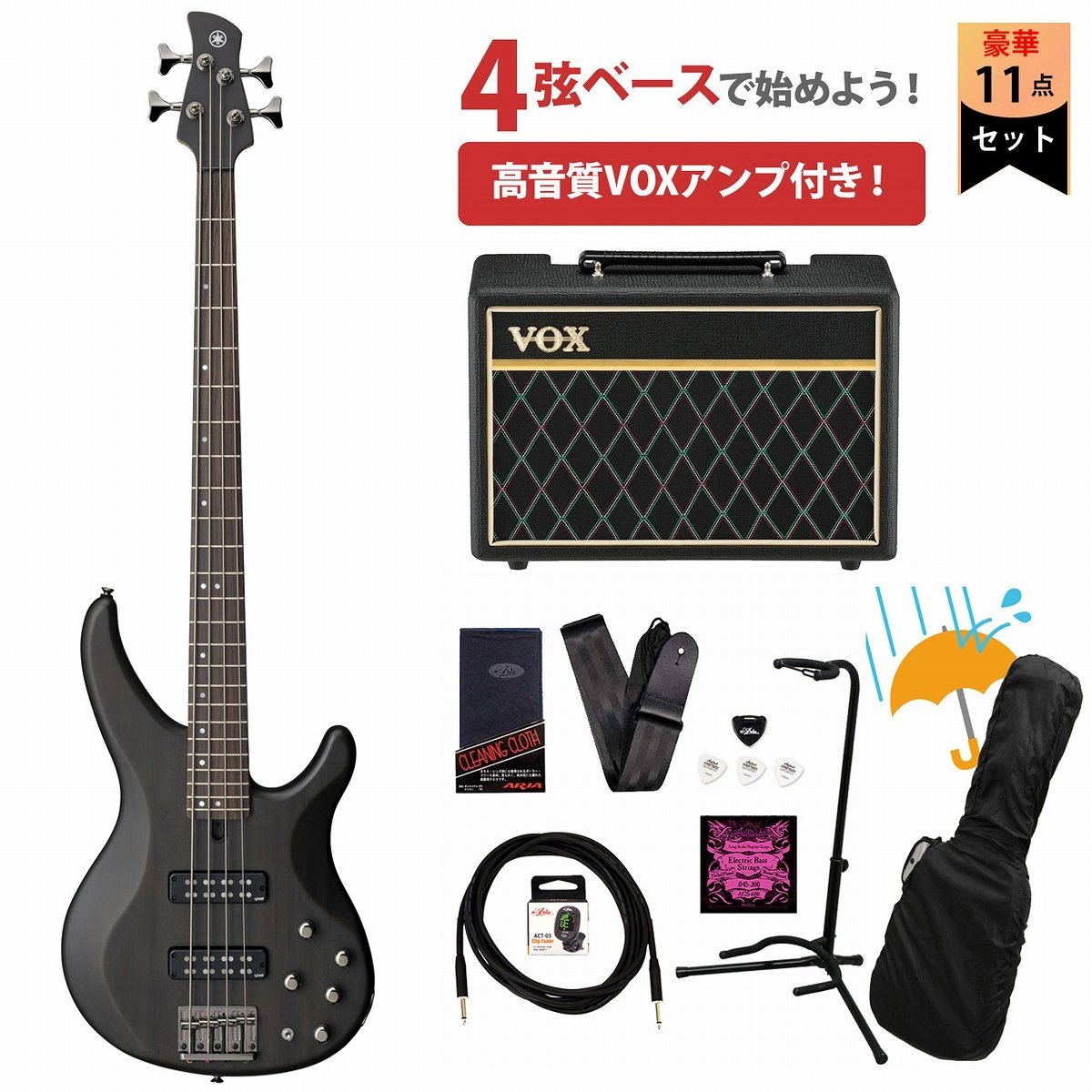 YAMAHA TRBX504 トランスルーセントブラック(TBL) TRBX500シリーズ ヤマハ TRBX アクティブベース VOXアンプ付属