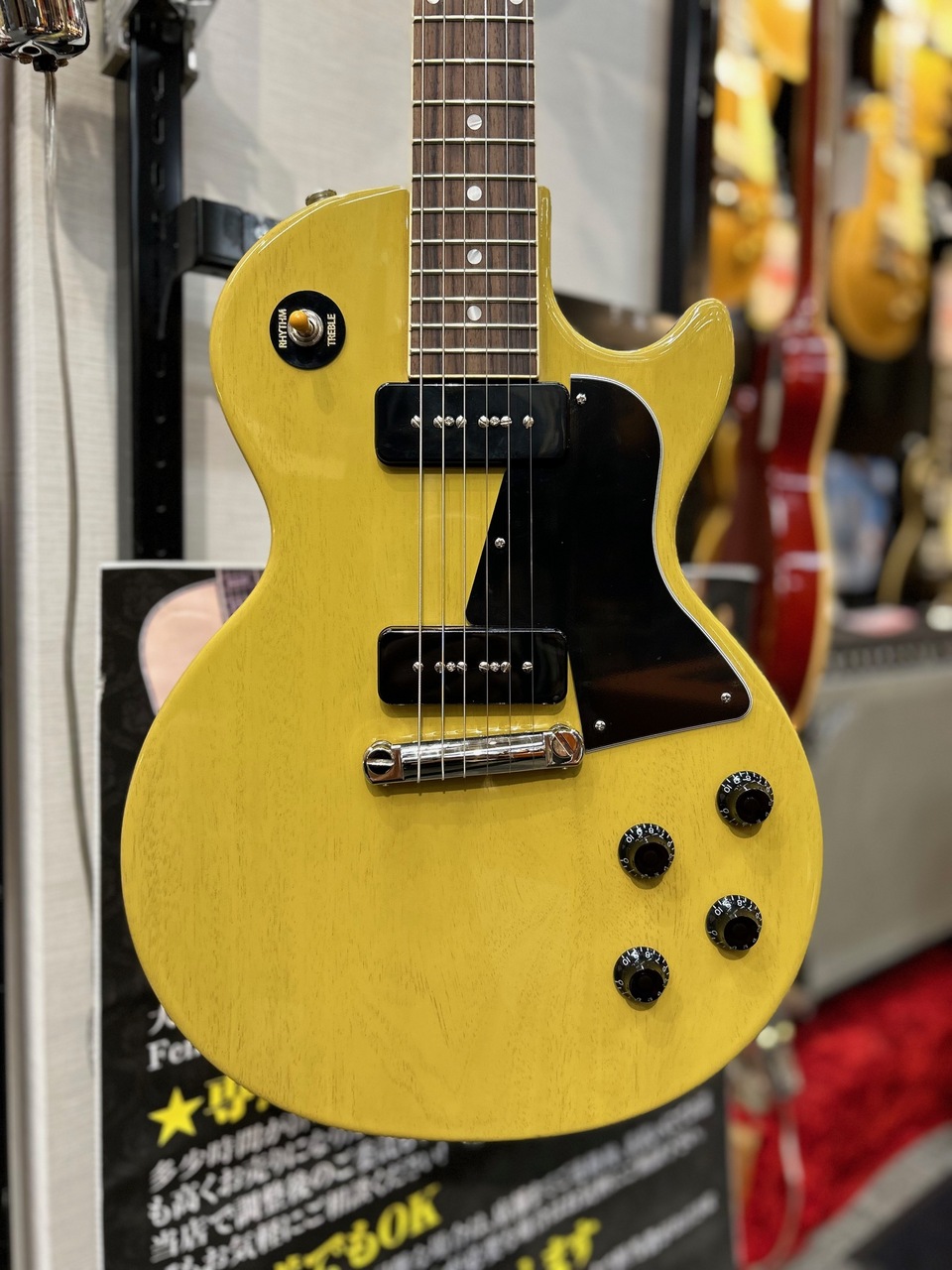 Epiphone Les Paul special クリーム色 Epiphone Special-Ⅱ レス