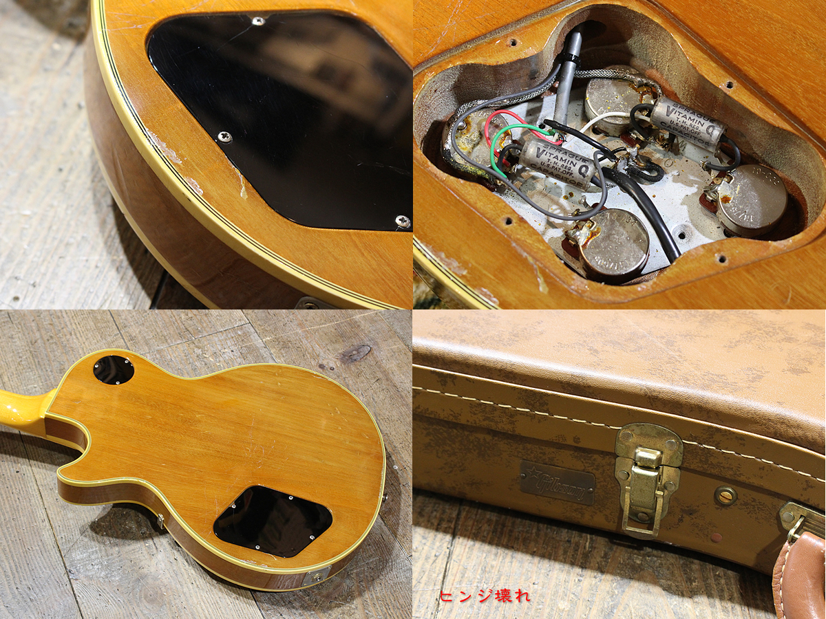 Gibson Les Paul Custom 1977（ビンテージ）【楽器検索デジマート】