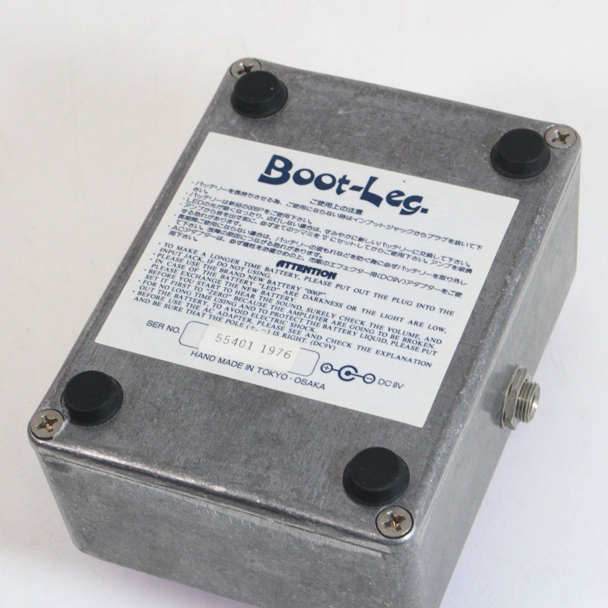 中古) BOOT-LEG / JBK-1.0 / Jaw Breaker (渋谷店) Boot-Leg JBK-1.0