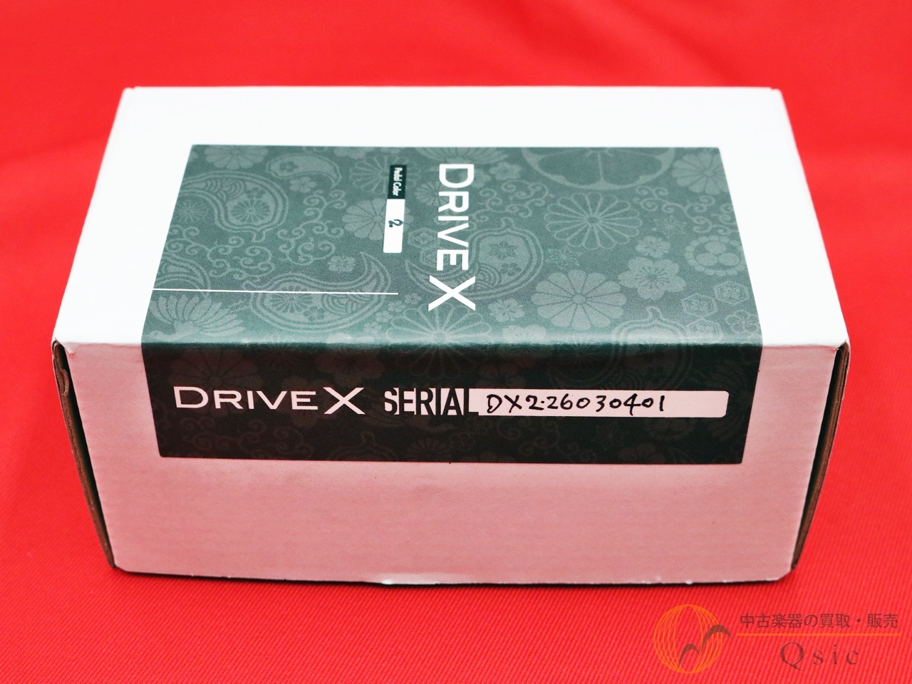 Brush Eight drive X2 [VM679]【神戸店在庫】（中古）【楽器検索