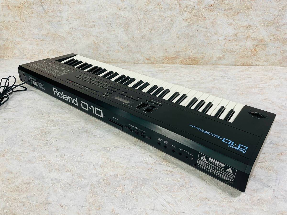 Roland D-10（中古）【楽器検索デジマート】