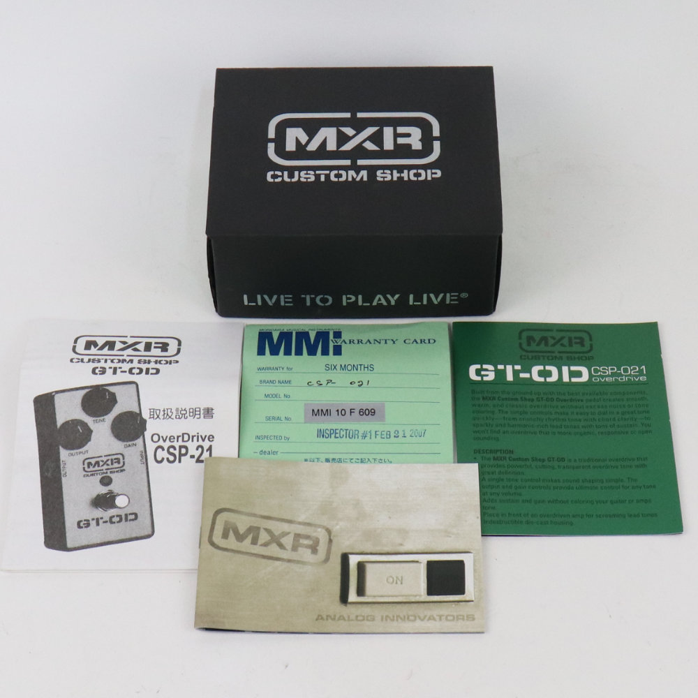 MXR 【中古】 オーバードライブ エフェクター MXR CSP-021 GT-OD