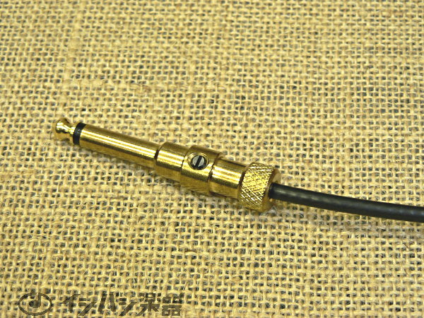 George L's GLS 155ケーブル専用 ST-PLUG BRASS 【WEBSHOP】（新品