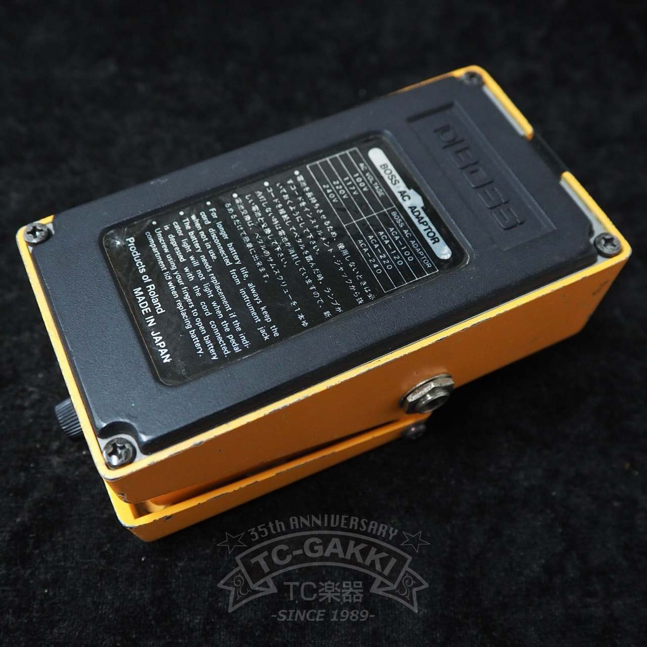 BOSS DF-2 SUPER Feedbacker & Distortion (JAPAN)（ビンテージ