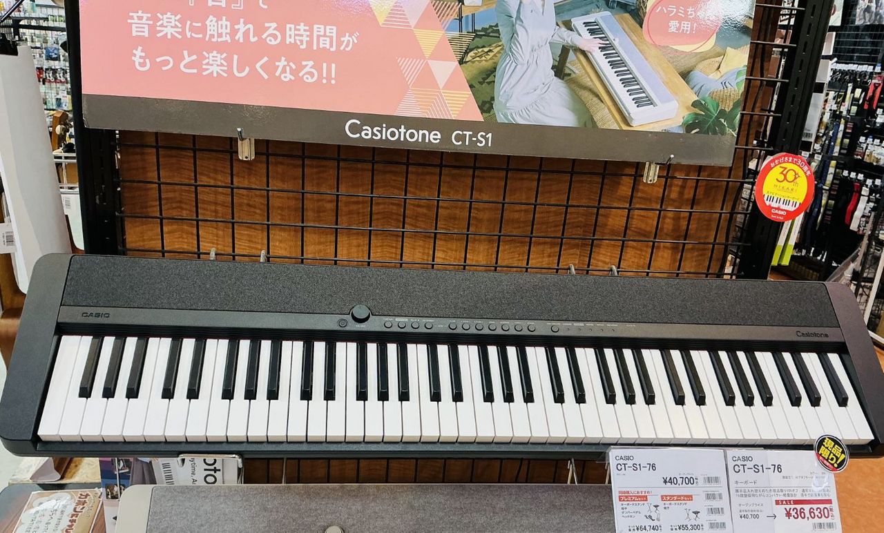 Casio 【展示品特価】CT-S1-76BK ブラック 76鍵盤Casiotone カシオ