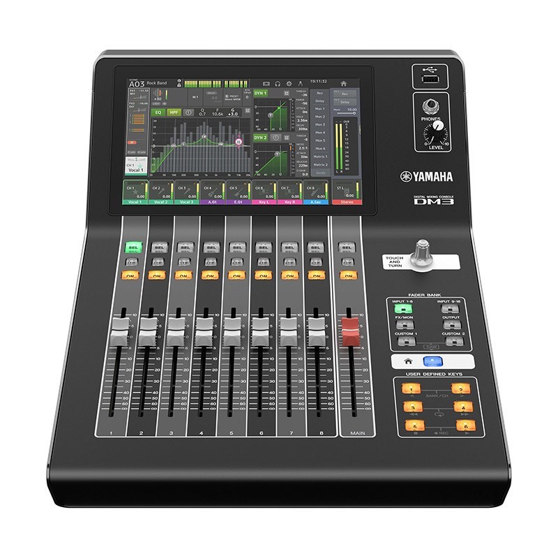 YAMAHA DM3 Standard (DM3S) 【デジタルミキサー】（新品/送料無料 