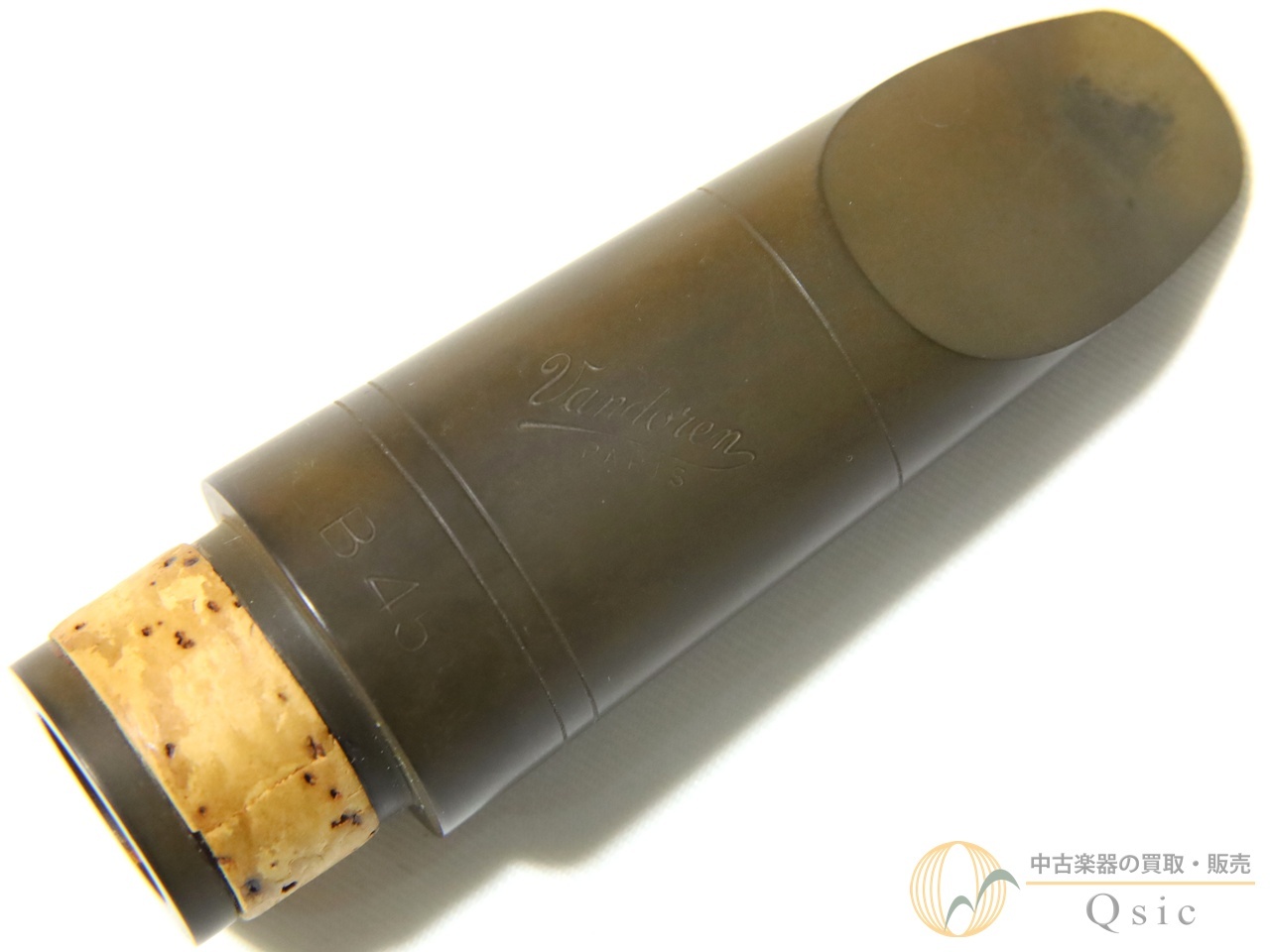 VANDOREN B45 B♭クラリネット用マウスピース [PM767]【神戸店在庫