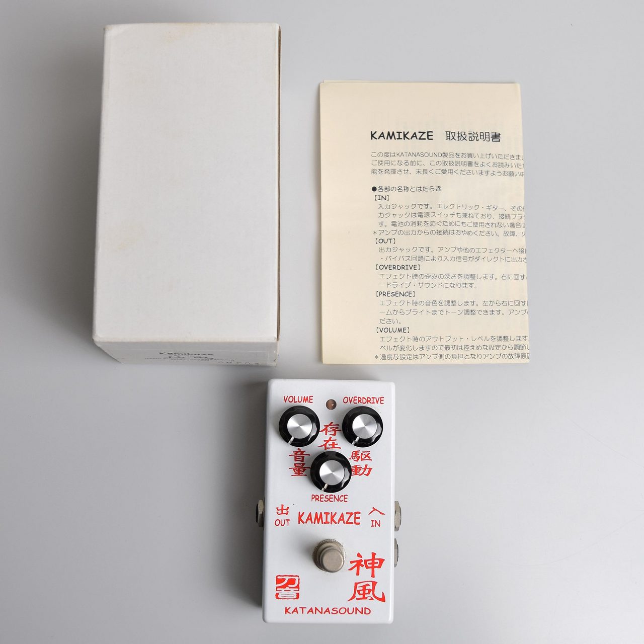 KATANASOUND KAMIKAZE  オーバードライブ値下げ可能 KATANASOUND KAMIKAZE オーバードライブ値下げ可能