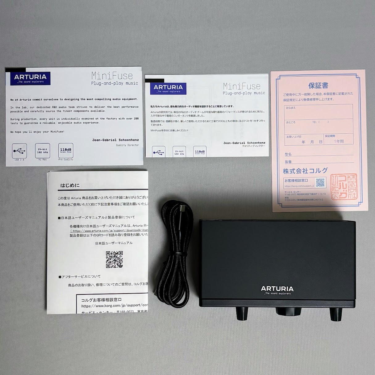 ARTURIA MiniFuse 1 オーディオインターフェイス Arturia - MiniFuse 1