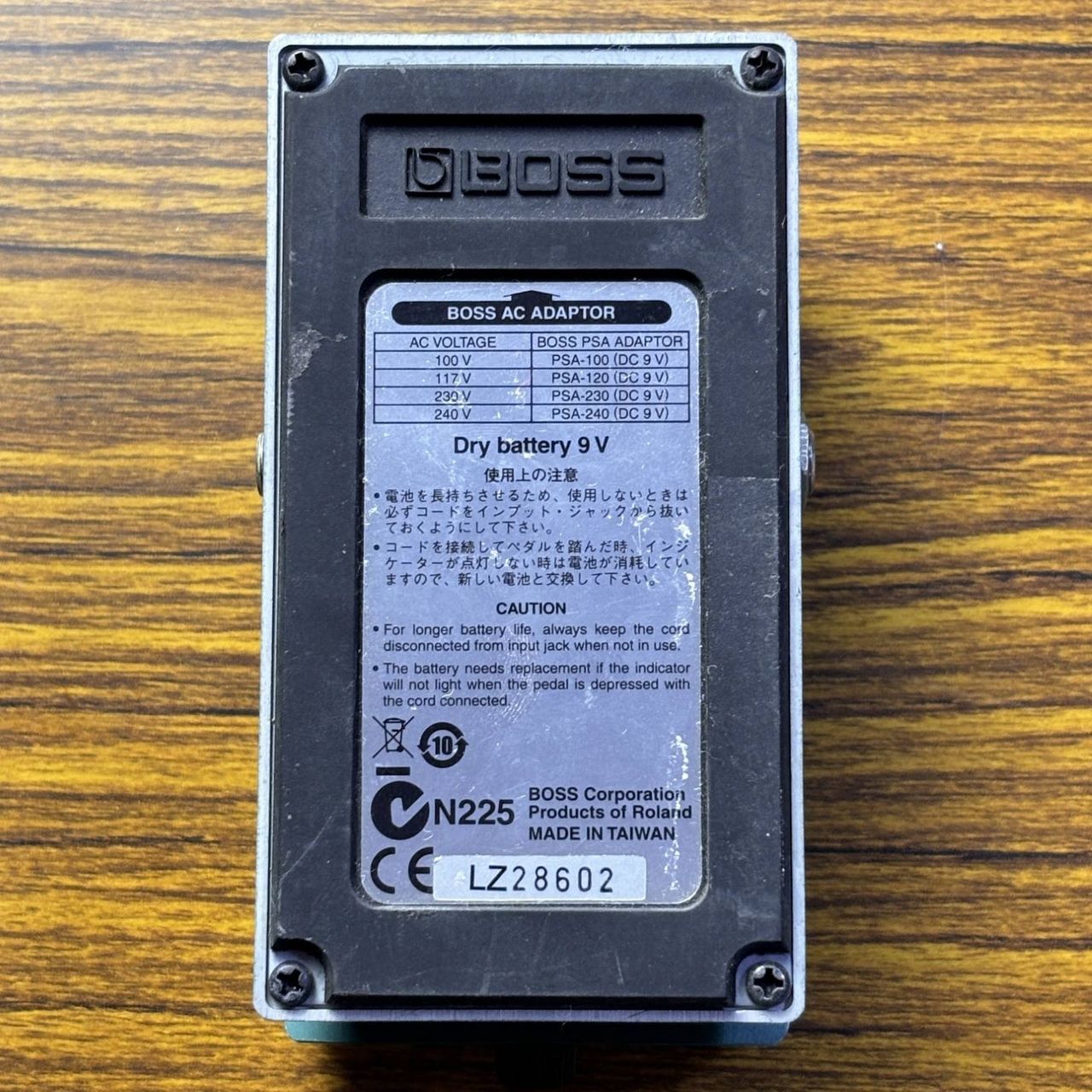 【動作確認済】BOSS エフェクター TR-2 トレモロ BOSS 【中古】 TR-2 トレモロ コンパクトエフェクター（中古）【楽器