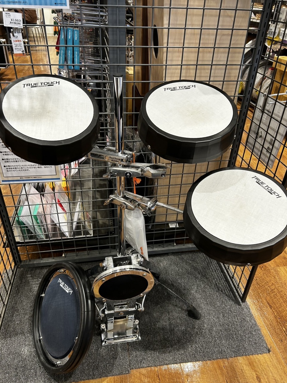 Tama TTK5S 5PC小音量ドラムセット トゥルータッチトレーニングキット